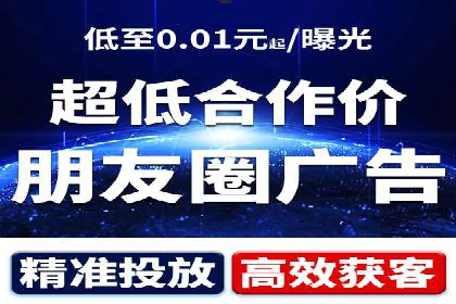 百度推广代运营案例：客户案例展示